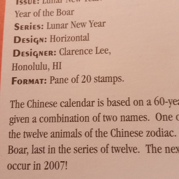 1995 Stamp Cards entire collection . - Picture 10 of 12